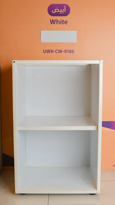 كلادينج أبيض